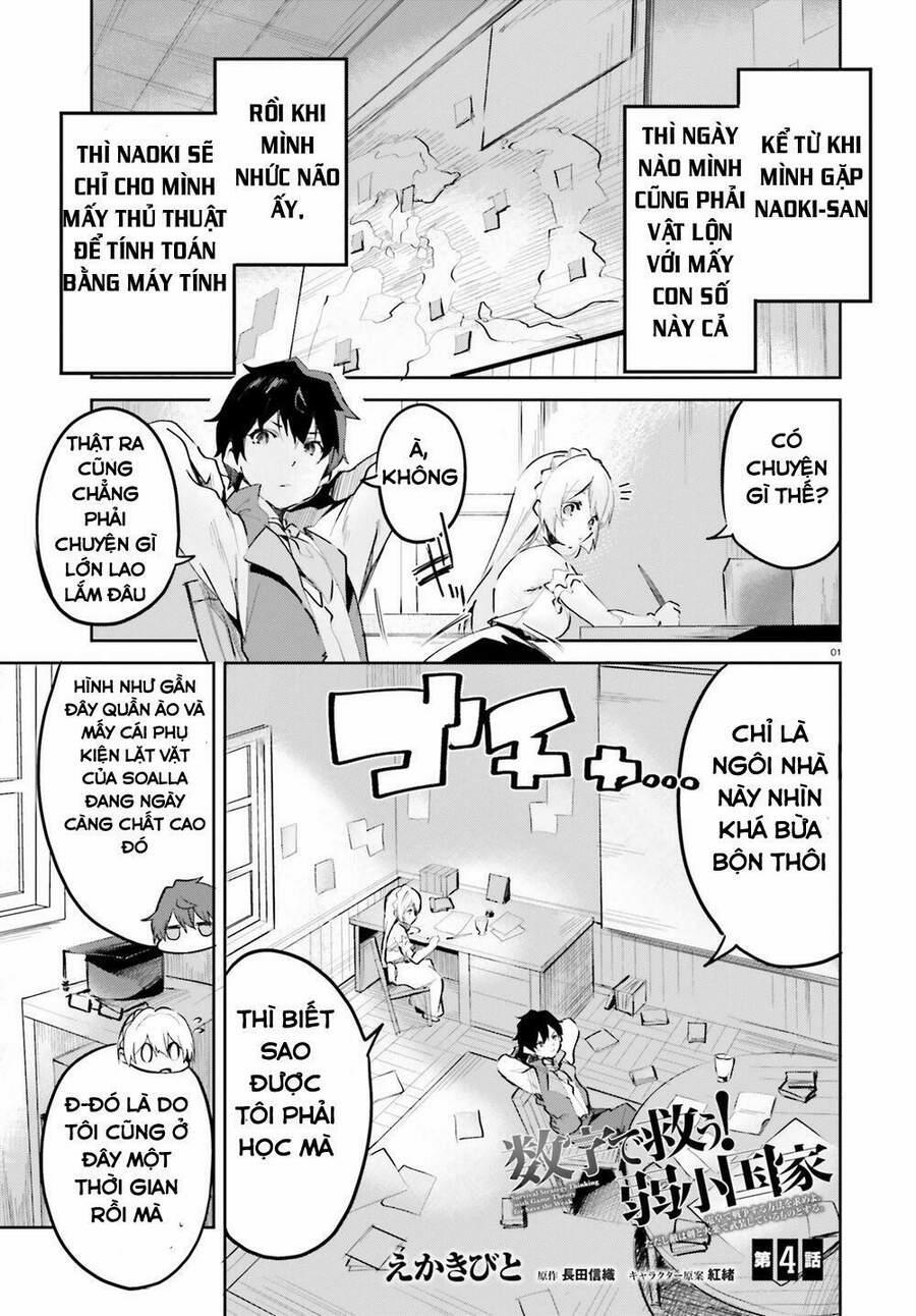 Suuji De Sukuu! Jyakushou Kokka 4 trang 1