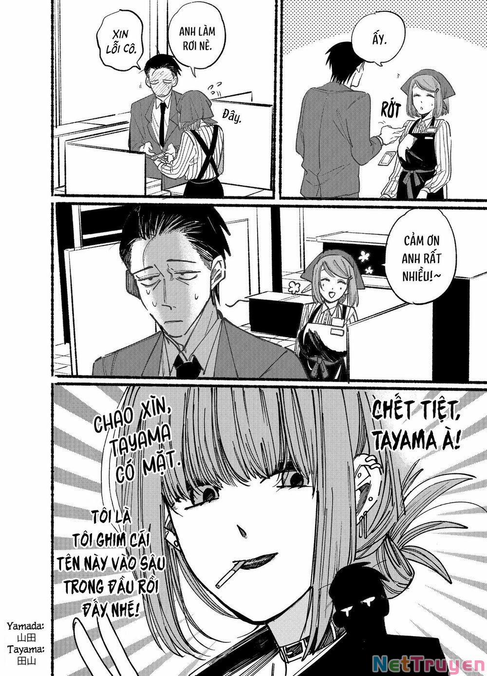 Suupaa No Ura Yani Suu Hanashi 1 trang 14