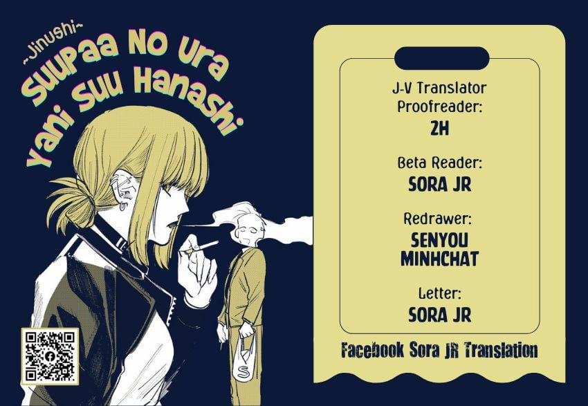 Suupaa No Ura Yani Suu Hanashi 10 trang 0