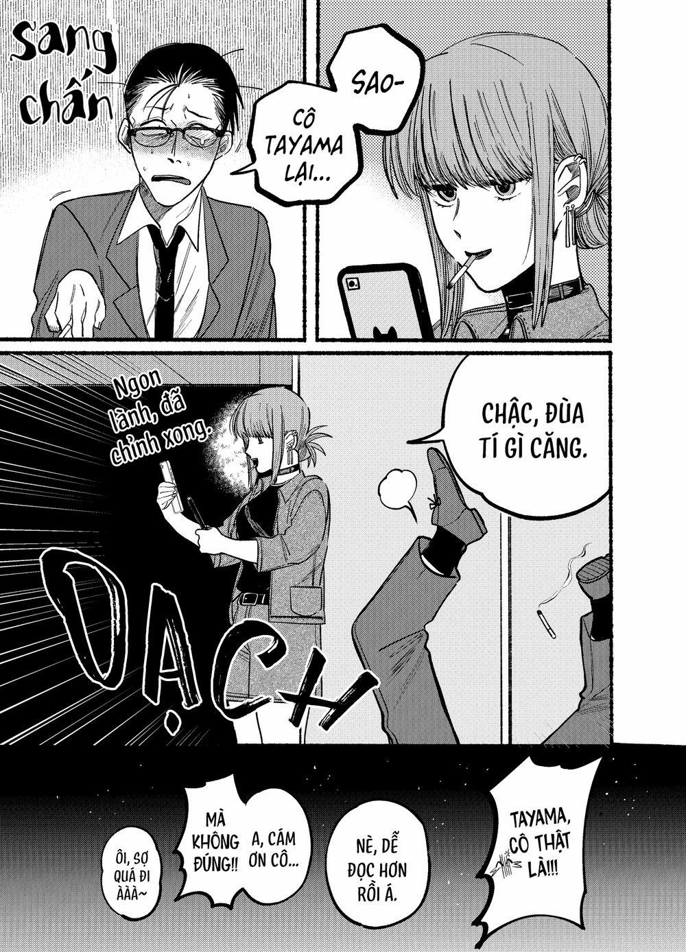 Suupaa No Ura Yani Suu Hanashi 10 trang 11