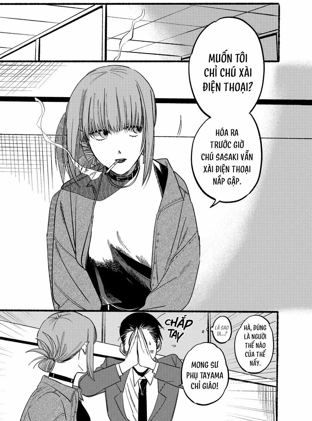 Suupaa No Ura Yani Suu Hanashi 10 trang 3