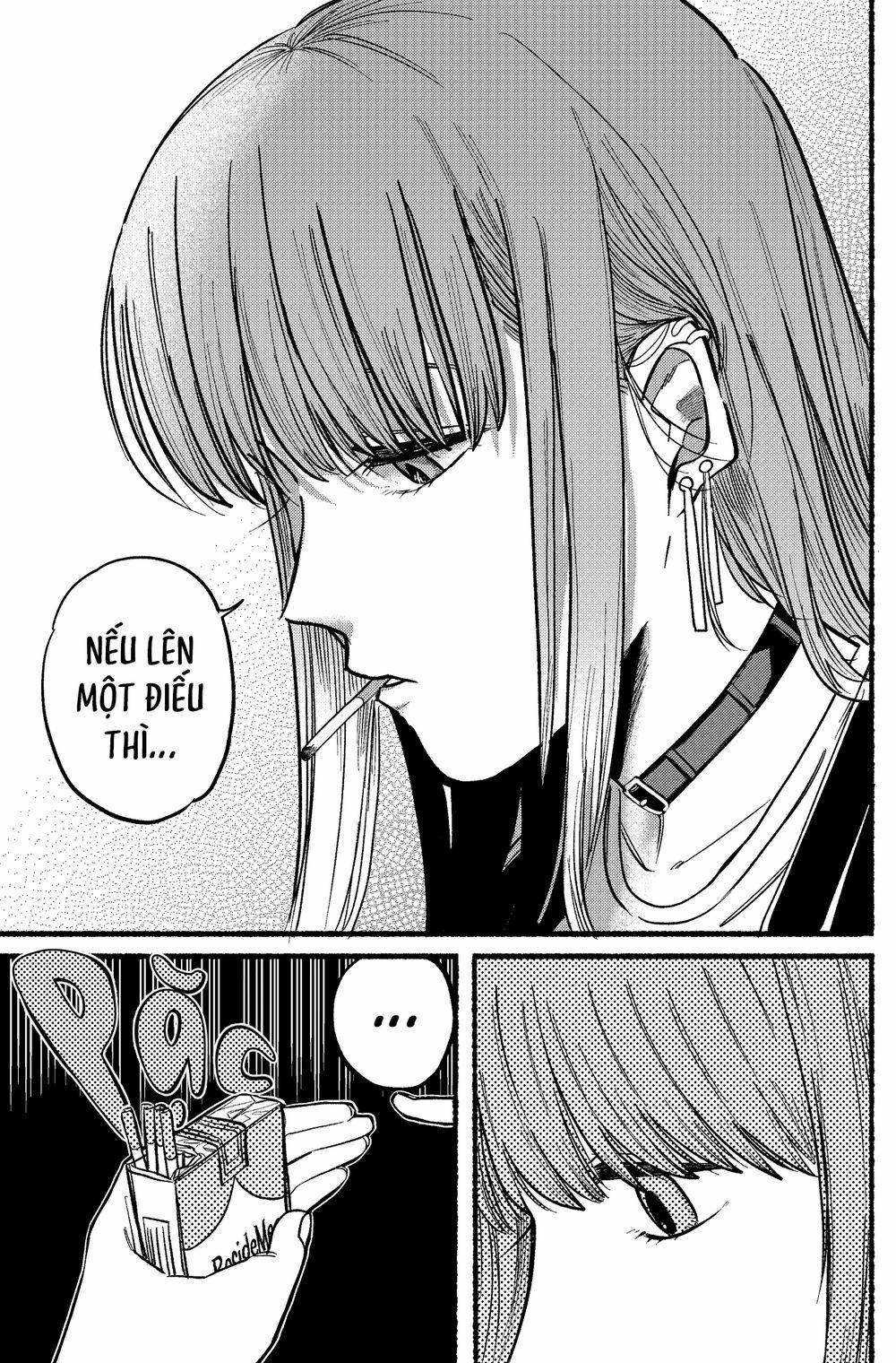 Suupaa No Ura Yani Suu Hanashi 11 trang 11