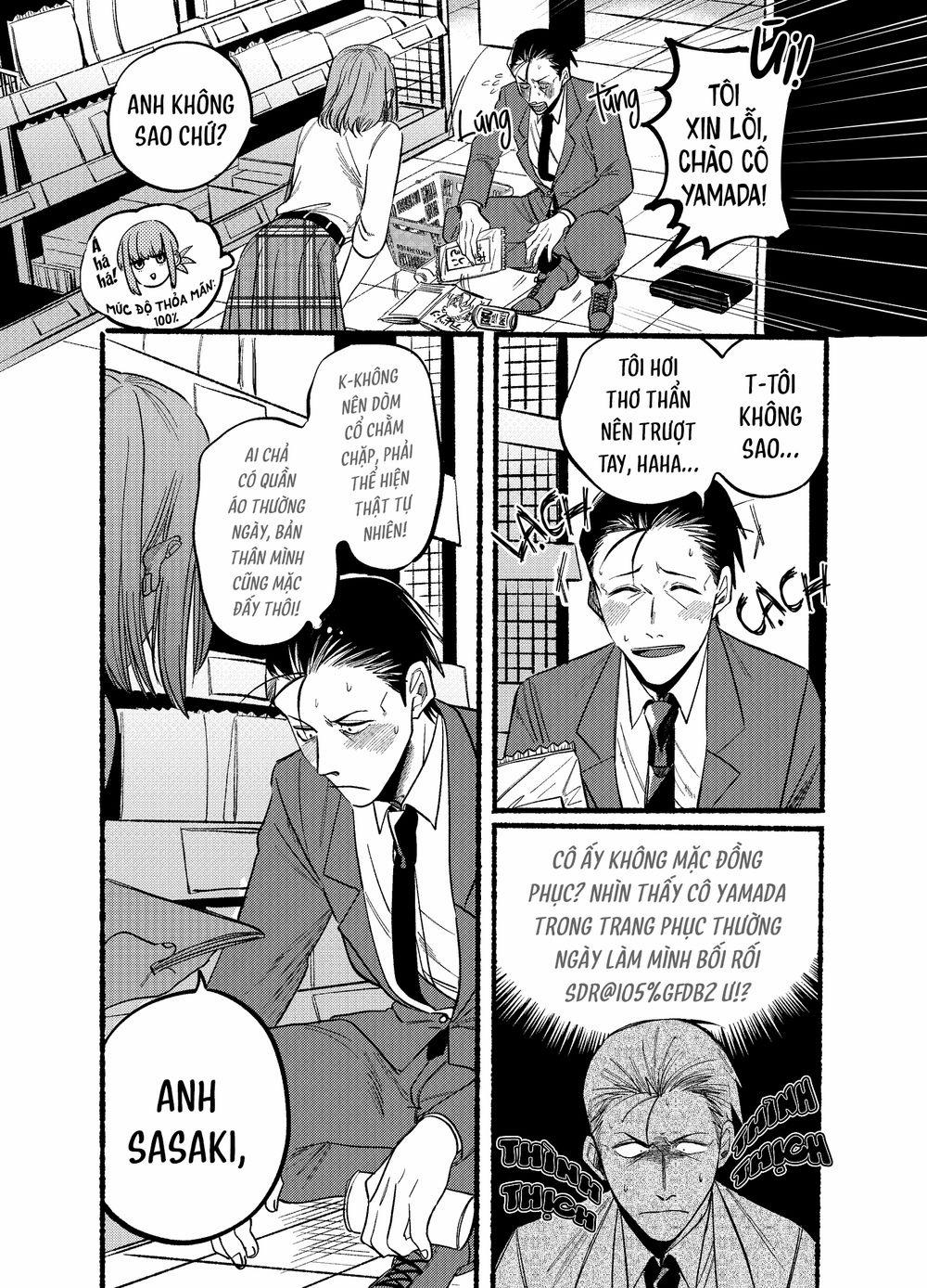 Suupaa No Ura Yani Suu Hanashi 11 trang 5