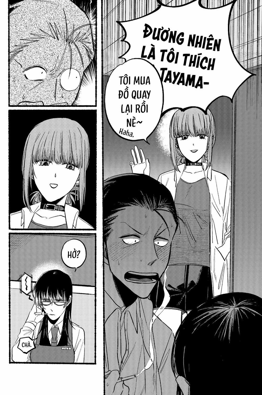 Suupaa No Ura Yani Suu Hanashi 12 trang 8