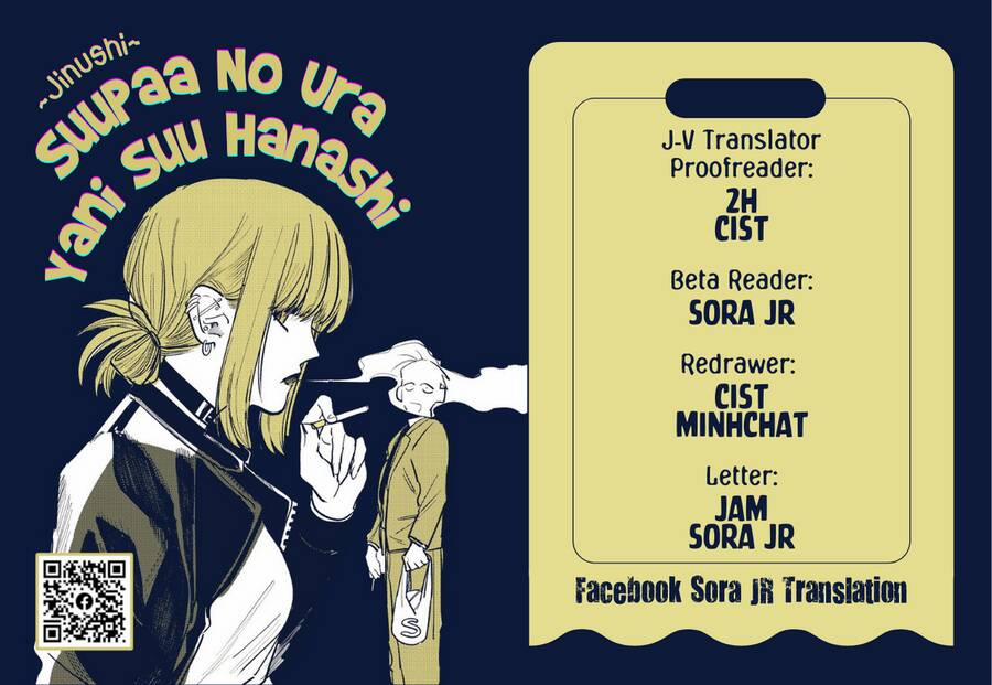 Suupaa No Ura Yani Suu Hanashi 19 trang 0