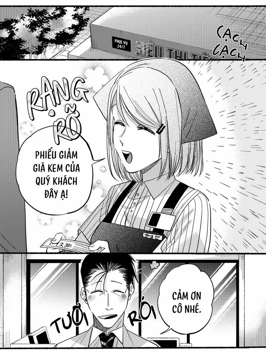 Suupaa No Ura Yani Suu Hanashi 19 trang 1