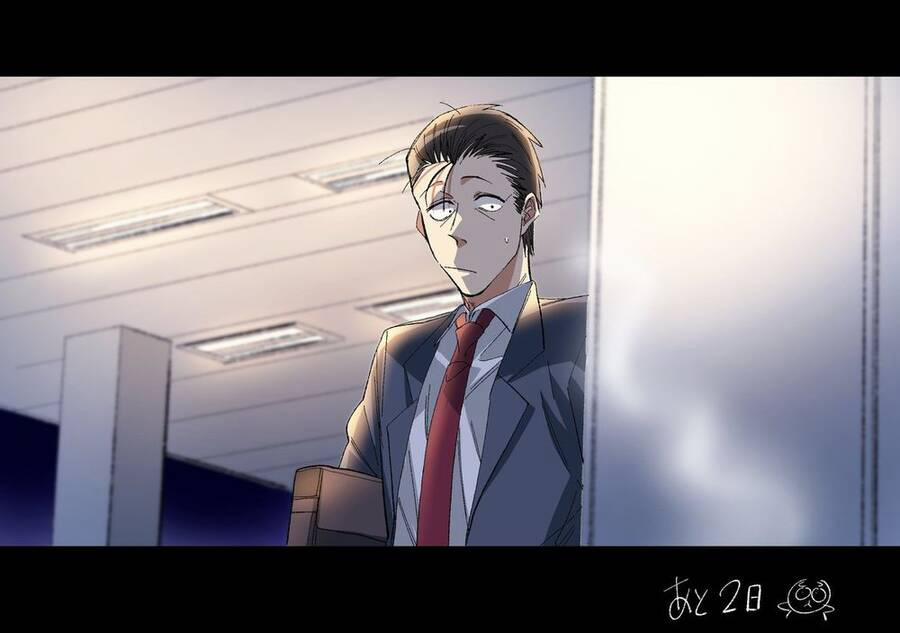 Suupaa No Ura Yani Suu Hanashi 20 trang 10