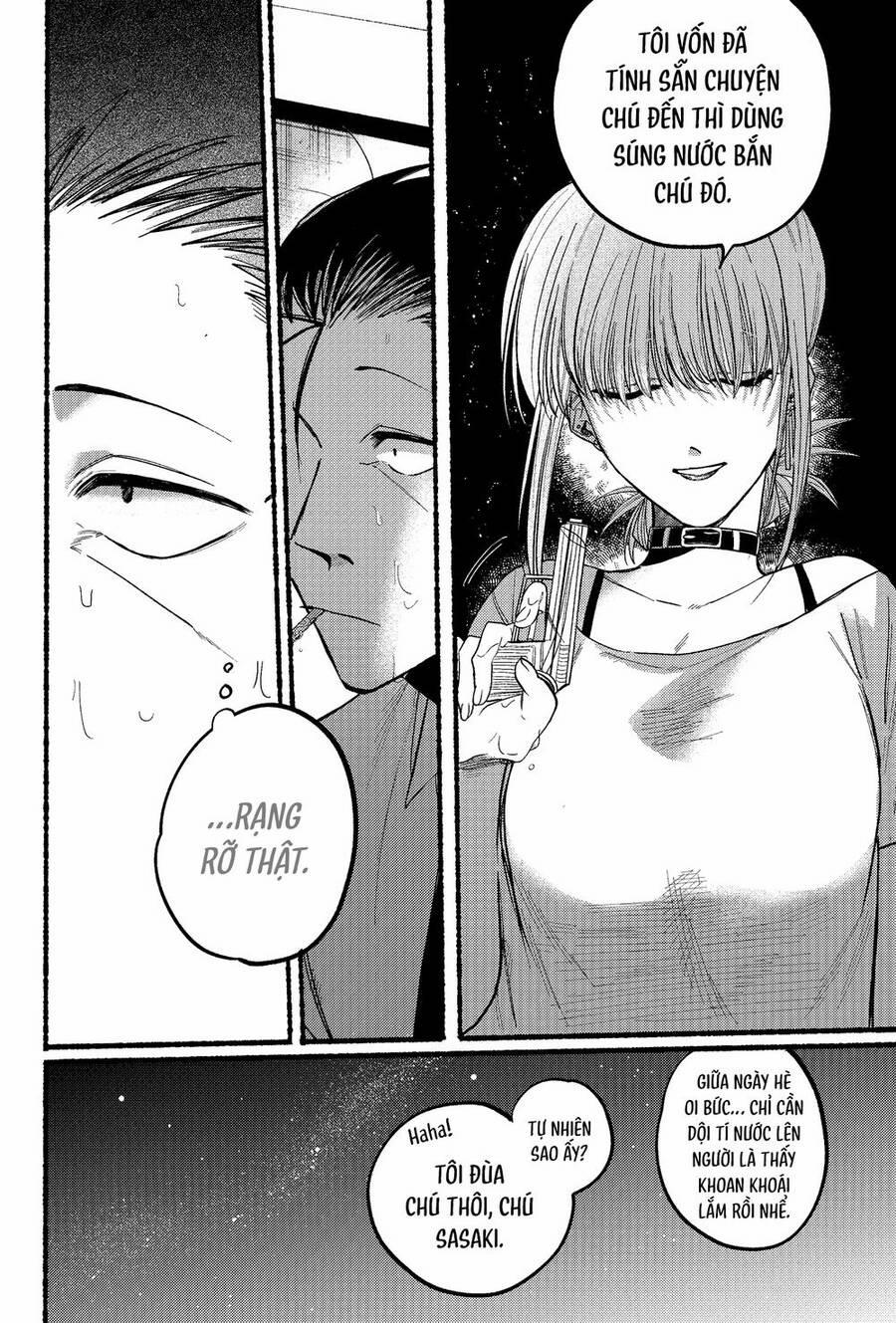 Suupaa No Ura Yani Suu Hanashi 20 trang 8