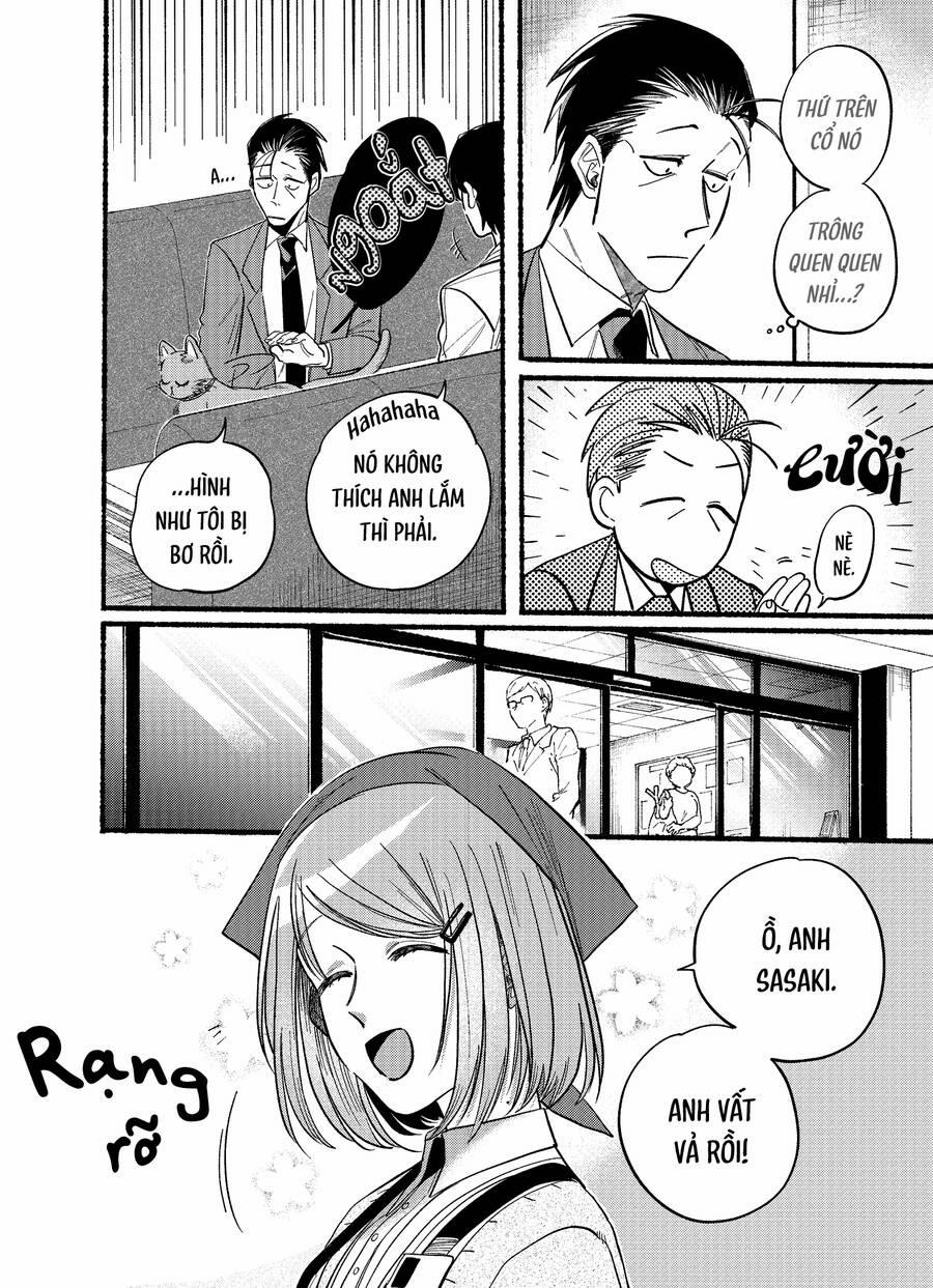Suupaa No Ura Yani Suu Hanashi 21.2 trang 1