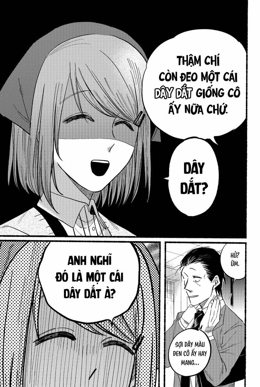 Suupaa No Ura Yani Suu Hanashi 21.2 trang 4