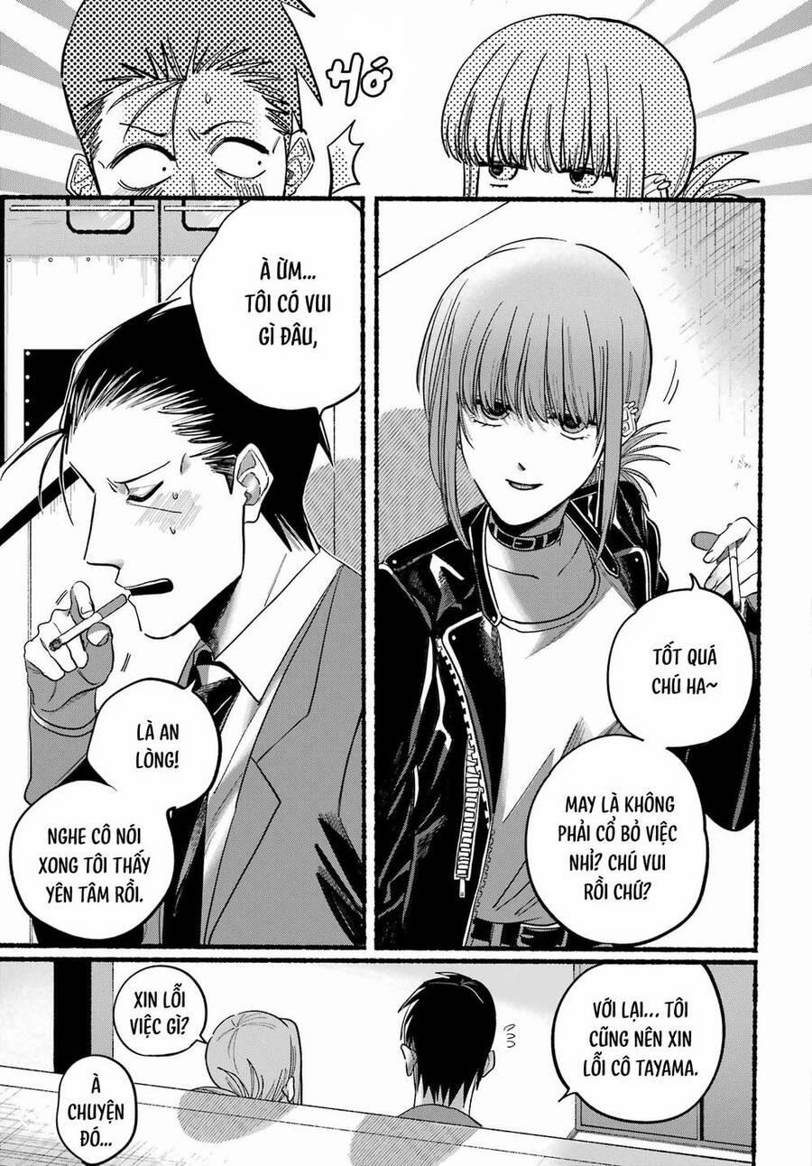 Suupaa No Ura Yani Suu Hanashi 21 trang 13