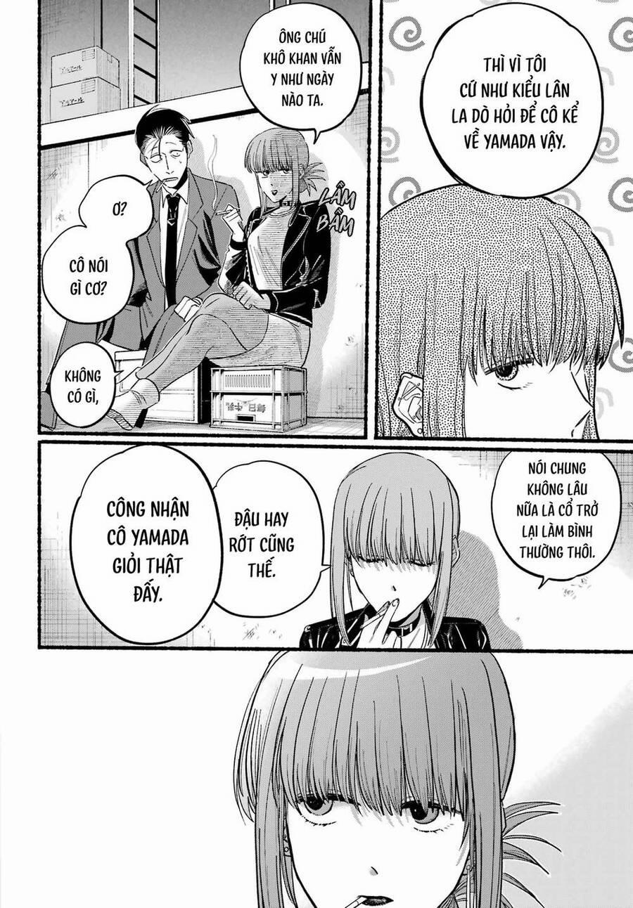 Suupaa No Ura Yani Suu Hanashi 21 trang 14