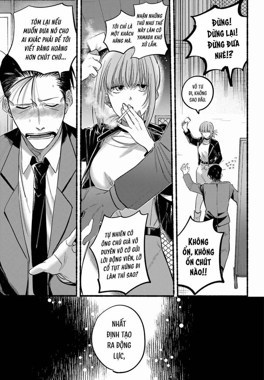 Suupaa No Ura Yani Suu Hanashi 21 trang 19