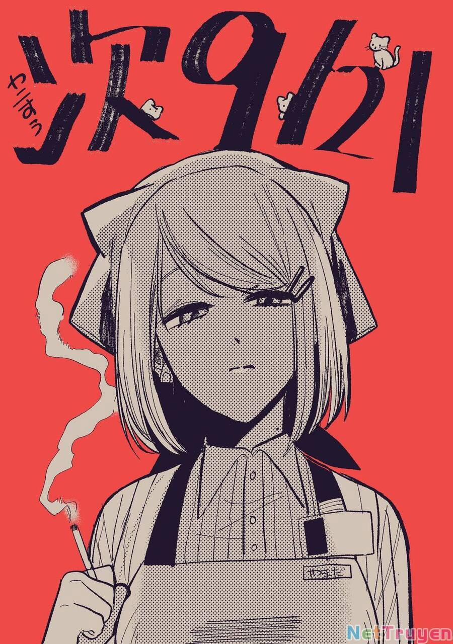 Suupaa No Ura Yani Suu Hanashi 22 trang 11