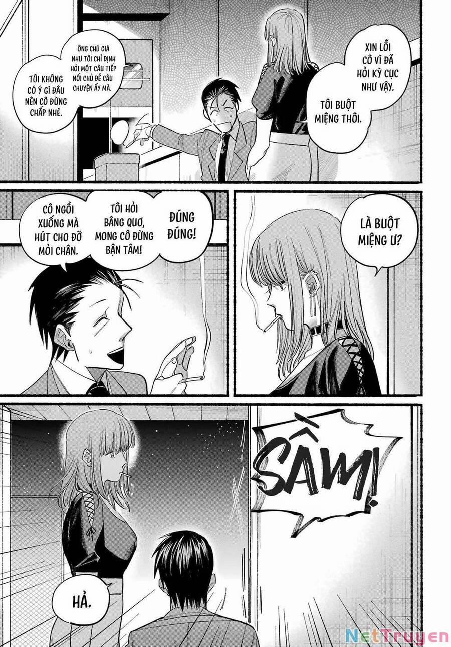 Suupaa No Ura Yani Suu Hanashi 29 trang 13