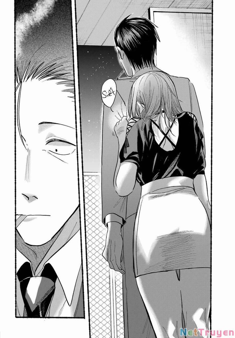 Suupaa No Ura Yani Suu Hanashi 29 trang 16