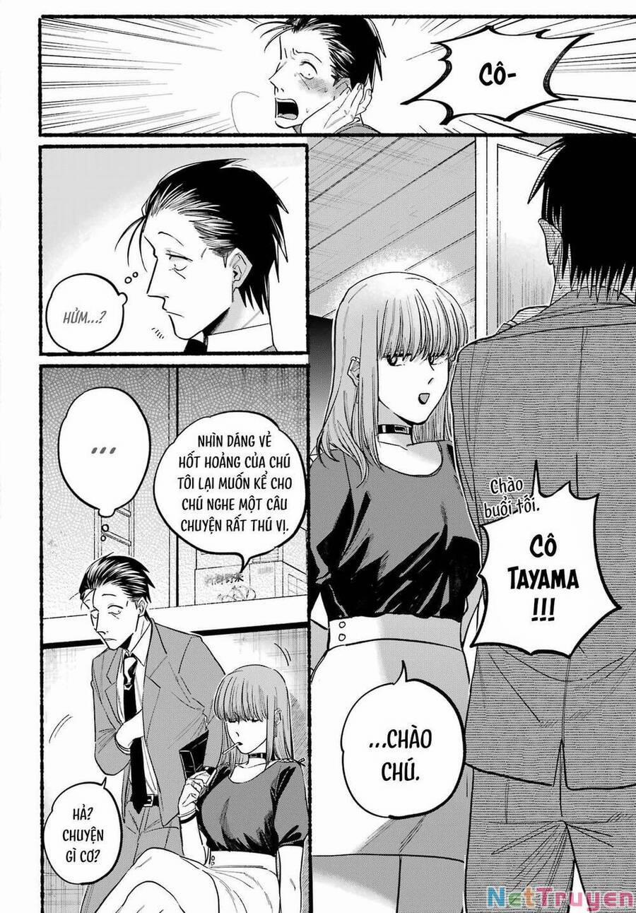 Suupaa No Ura Yani Suu Hanashi 29 trang 6