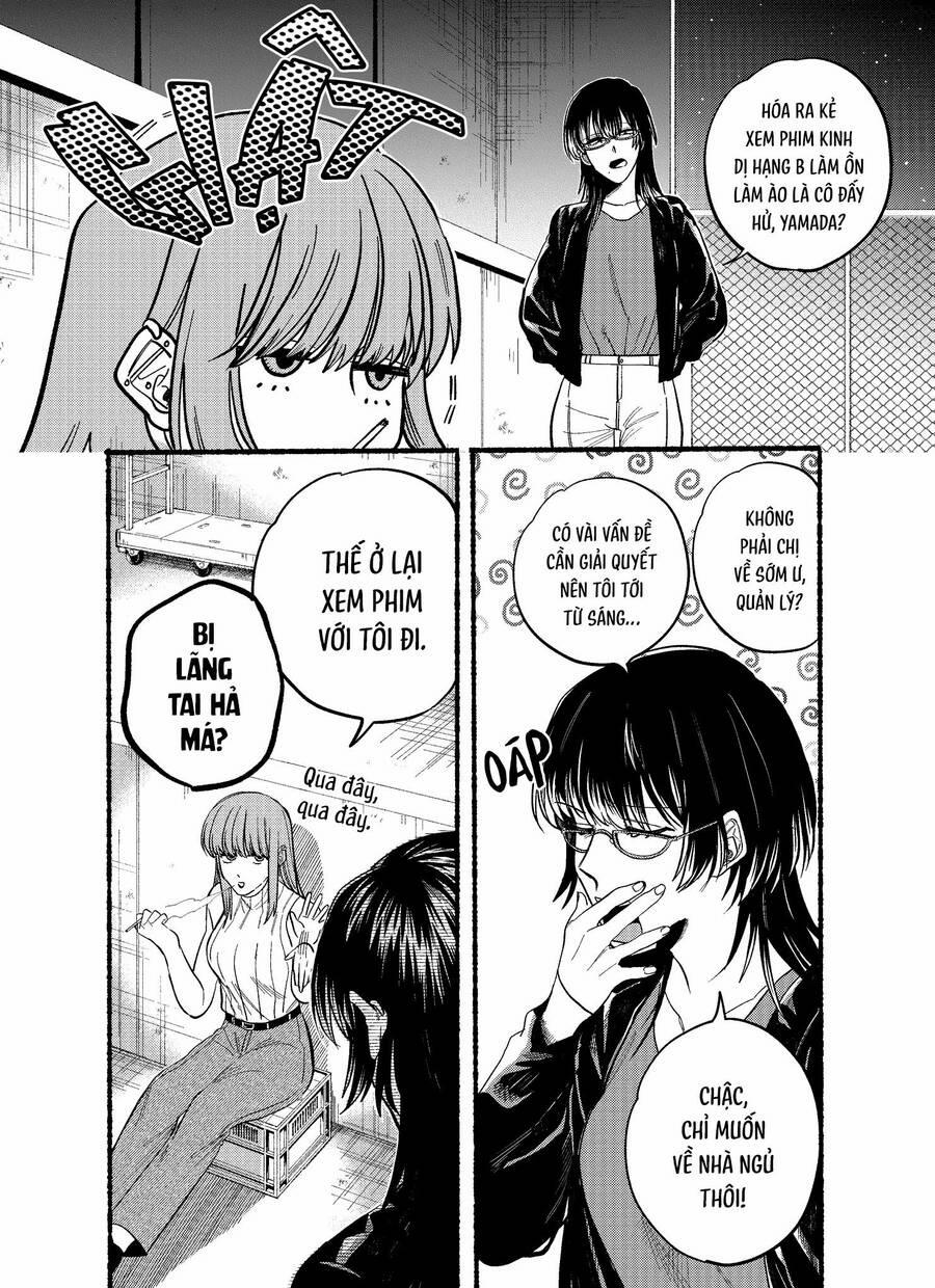 Suupaa No Ura Yani Suu Hanashi 30 trang 2