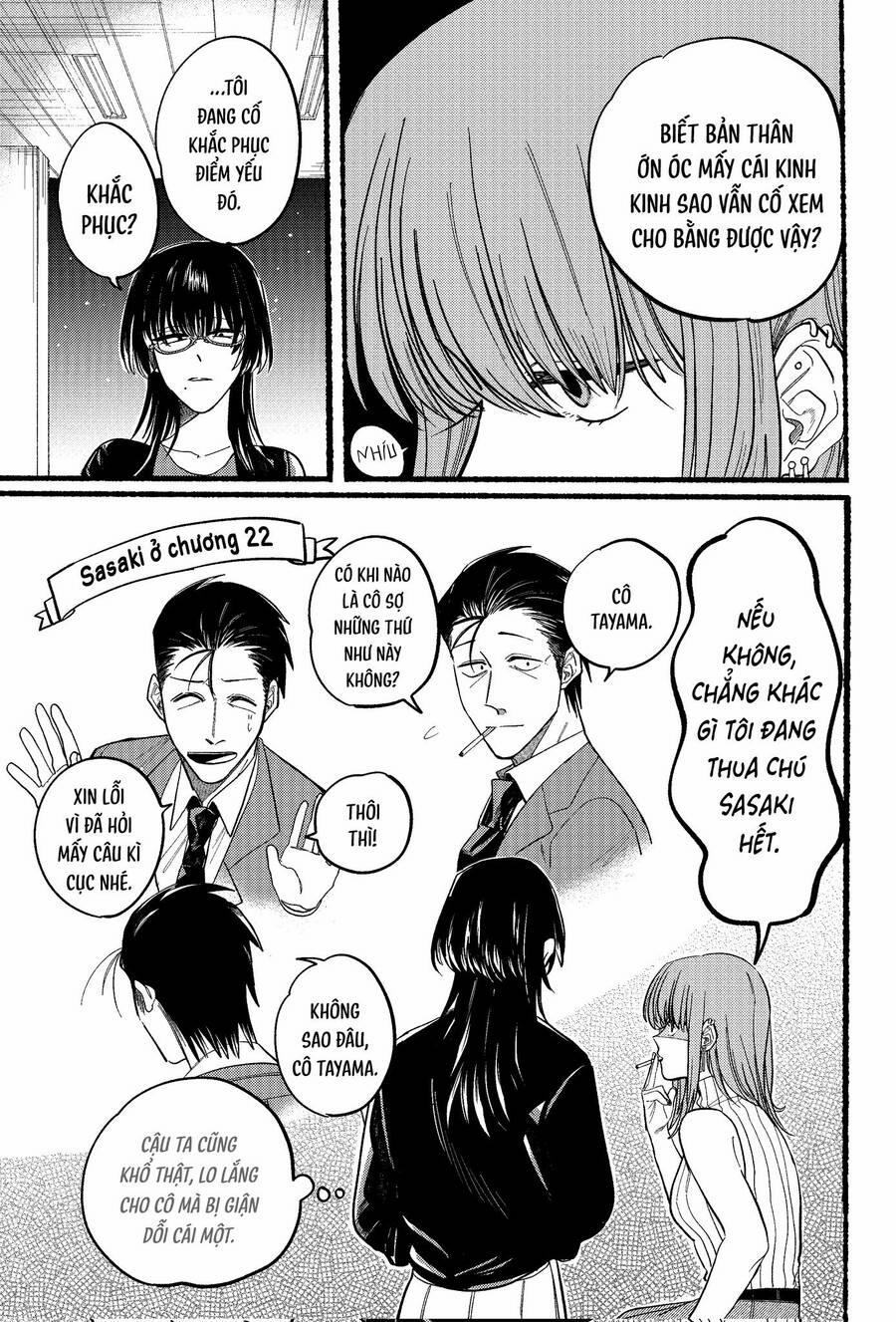 Suupaa No Ura Yani Suu Hanashi 30 trang 3