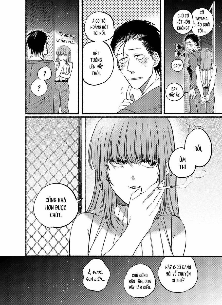 Suupaa No Ura Yani Suu Hanashi 30 trang 8