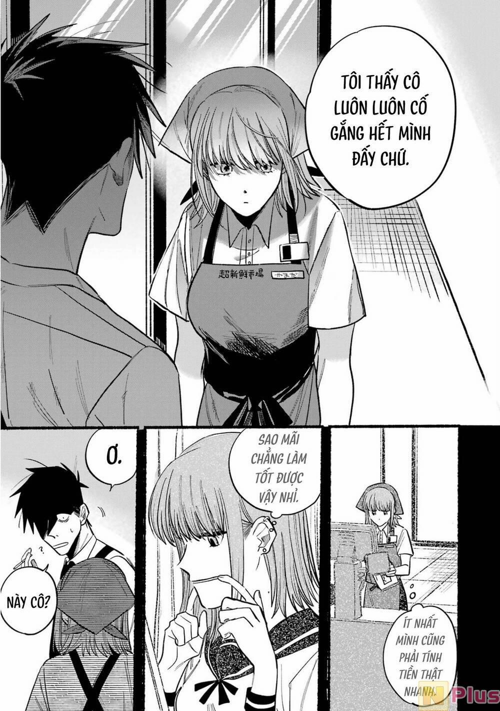 Suupaa No Ura Yani Suu Hanashi 33 trang 13