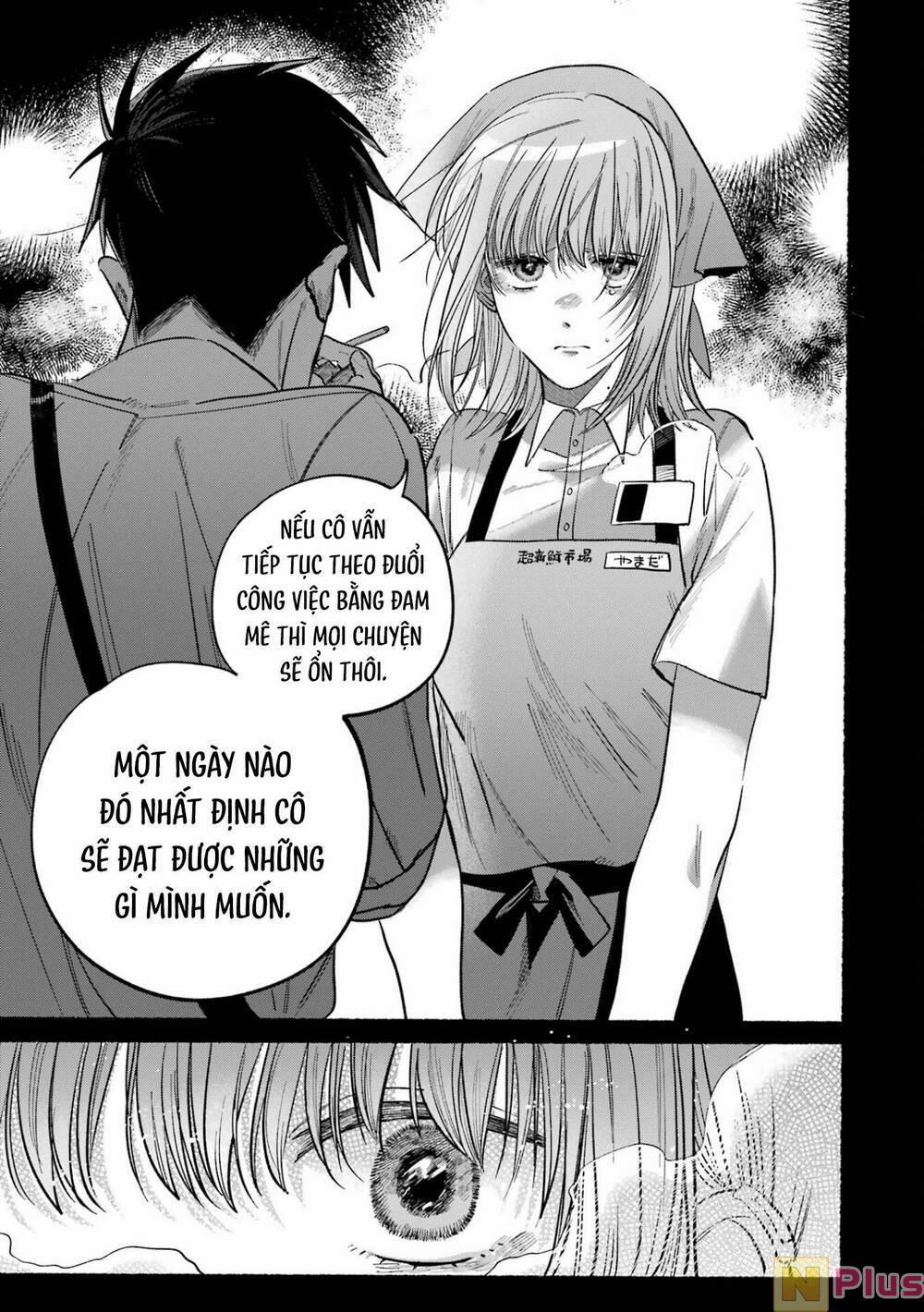 Suupaa No Ura Yani Suu Hanashi 33 trang 17