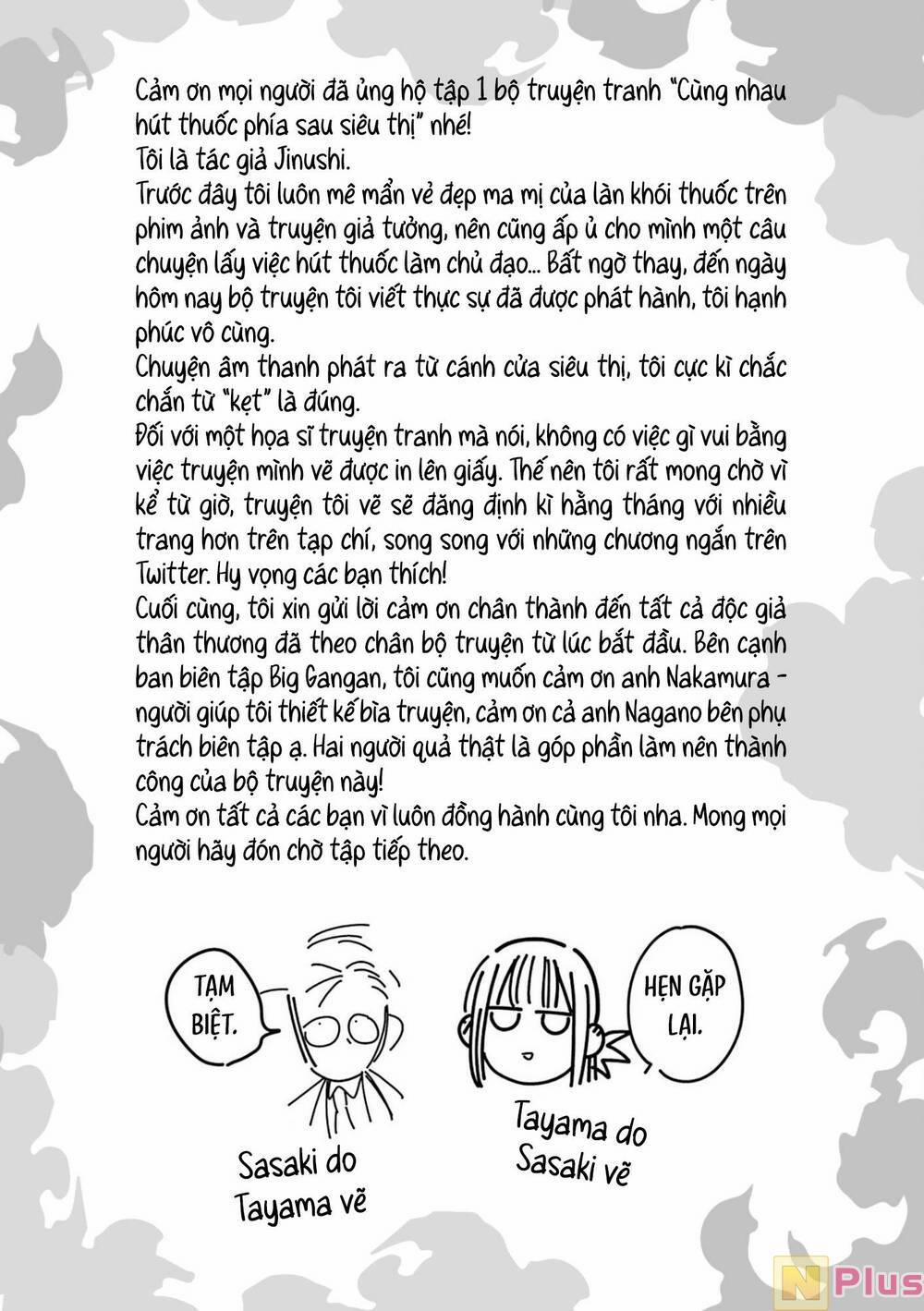 Suupaa No Ura Yani Suu Hanashi 33 trang 21