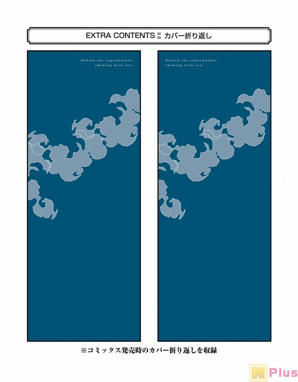 Suupaa No Ura Yani Suu Hanashi 33 trang 22