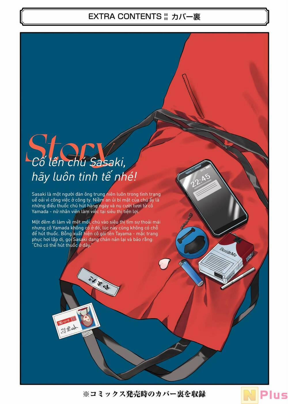 Suupaa No Ura Yani Suu Hanashi 33 trang 25