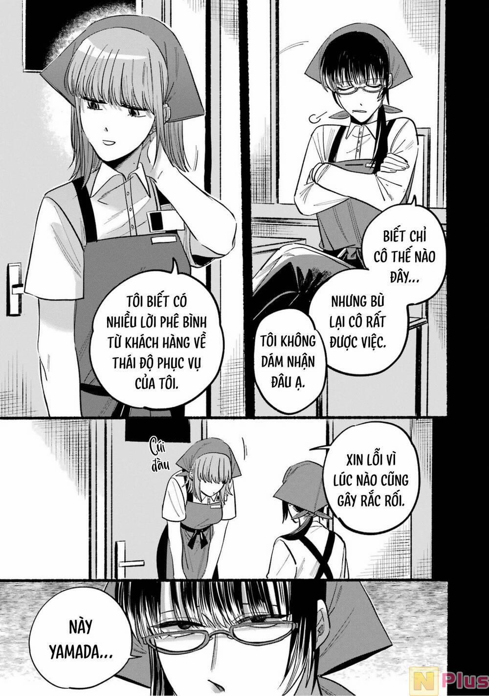 Suupaa No Ura Yani Suu Hanashi 33 trang 5