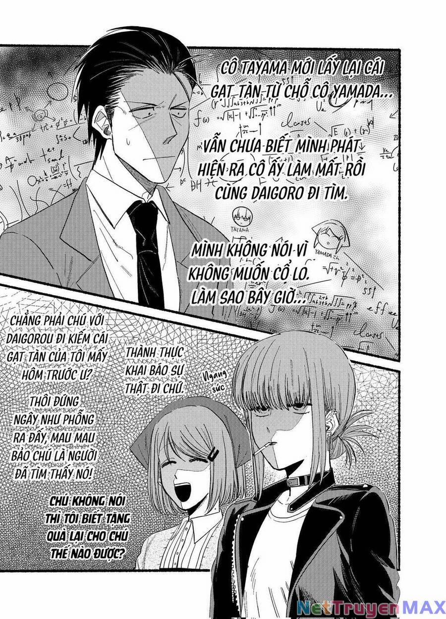 Suupaa No Ura Yani Suu Hanashi 34 trang 5