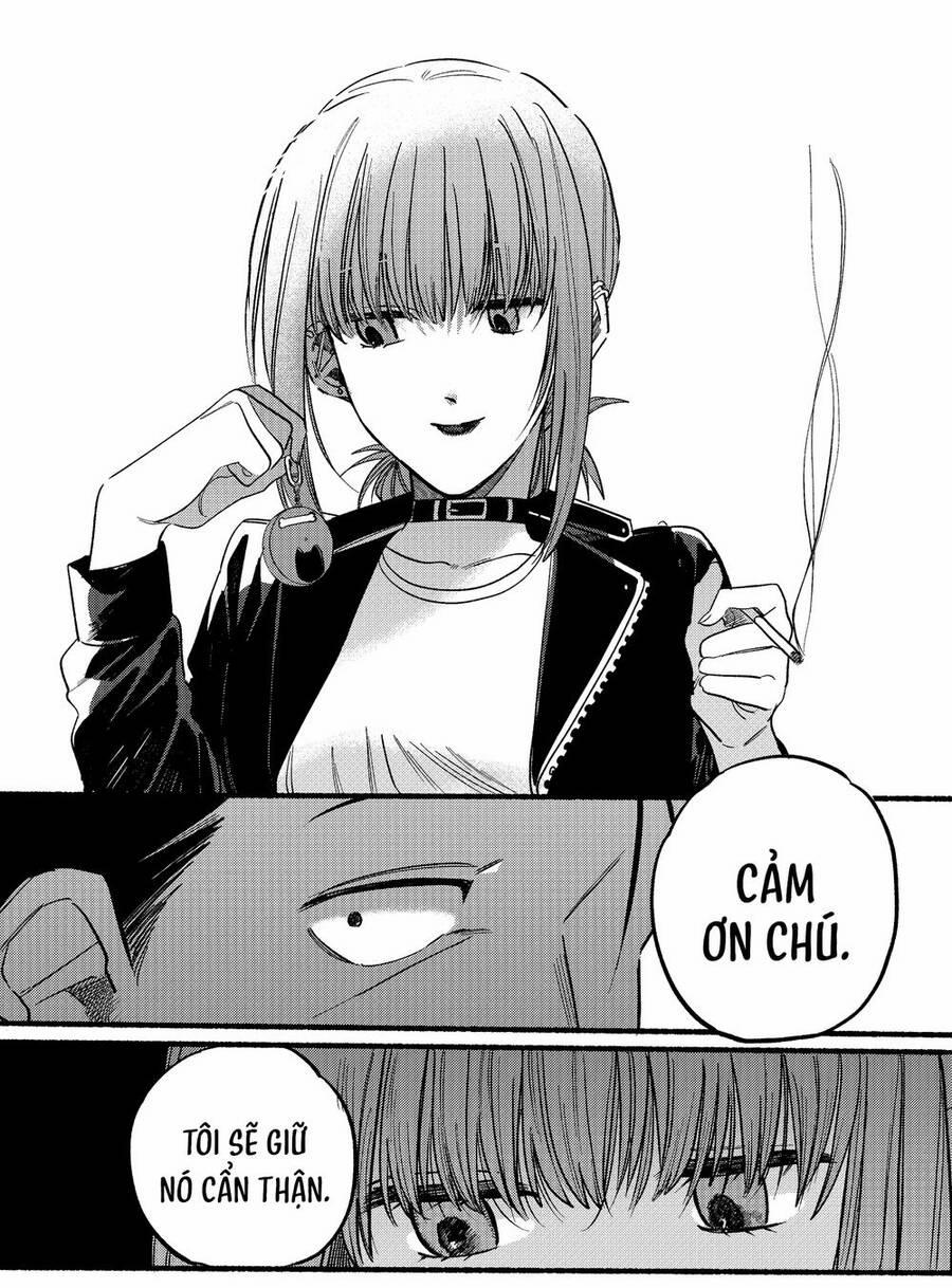 Suupaa No Ura Yani Suu Hanashi 9 trang 6