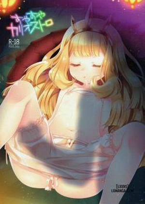 Đọc truyện tranh Suyasuya Cagliostro