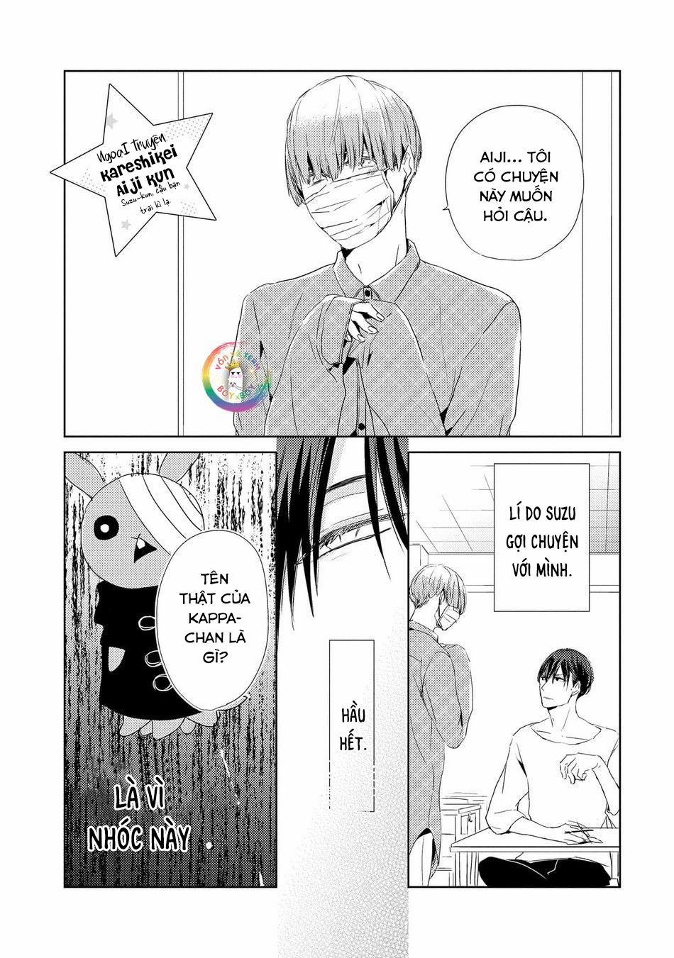 Suzu-kun Bạn Trai Nguy Hiểm Ngầm Của Tôi 5.5 trang 2