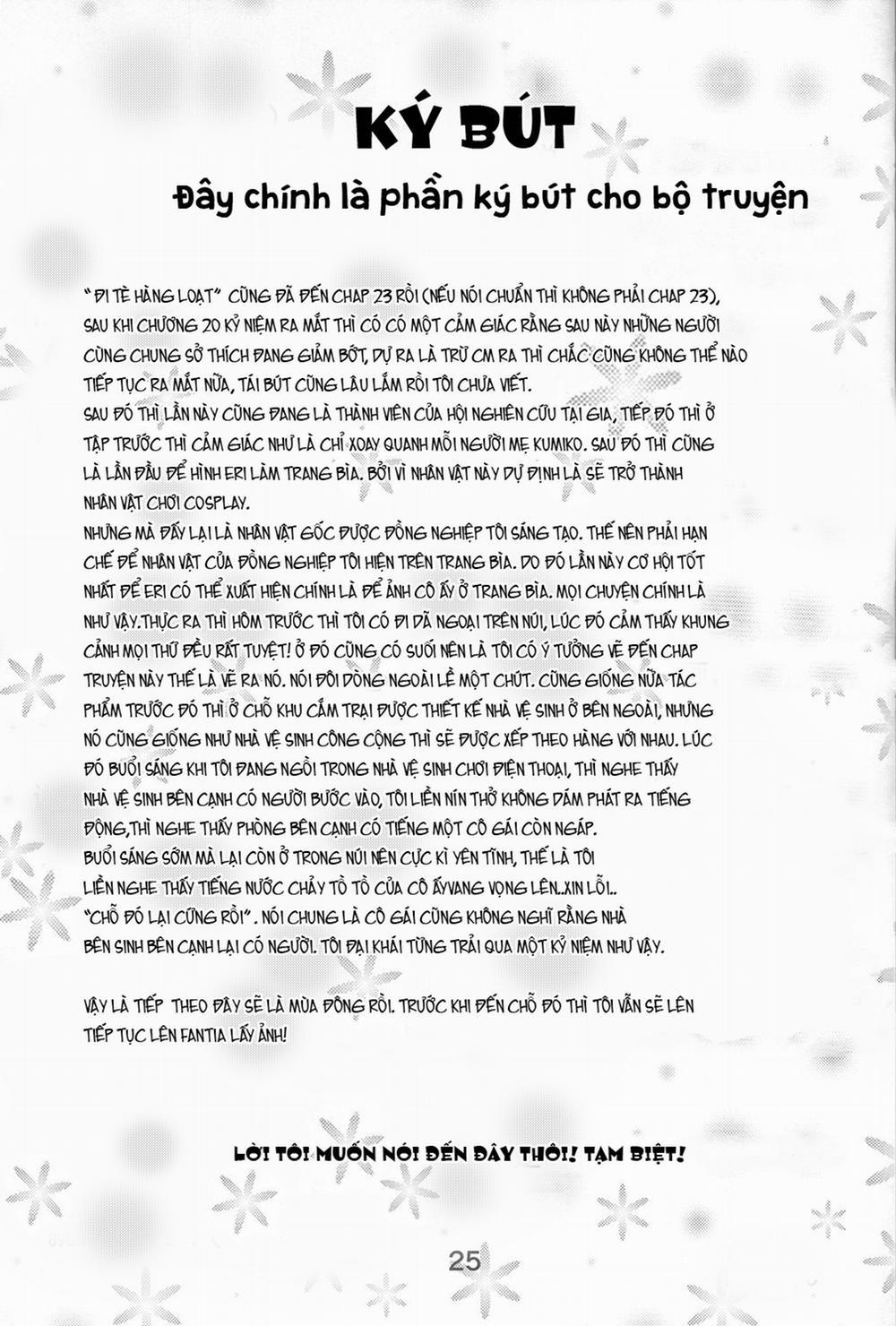 Suzu no Shitatari 23 Oneshot. trang 24