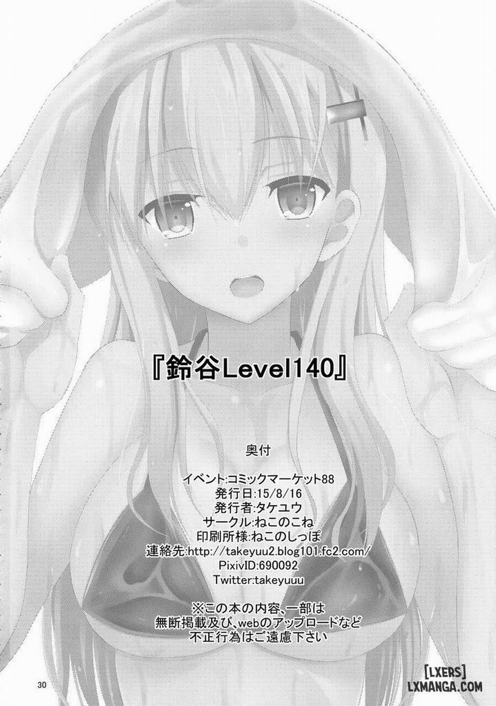 Suzuya Level140 Oneshot trang 28