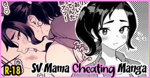 Đọc truyện tranh SV Mama Manga