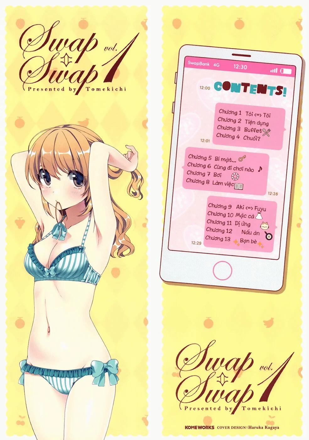 Swap-Swap 1 trang 1