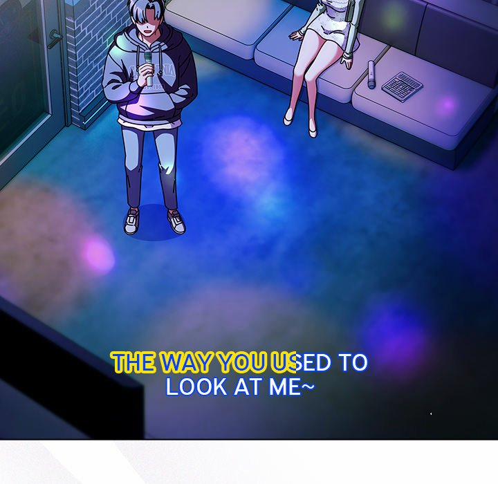 Sweet Girl, Dirty Secrets 19 trang 42