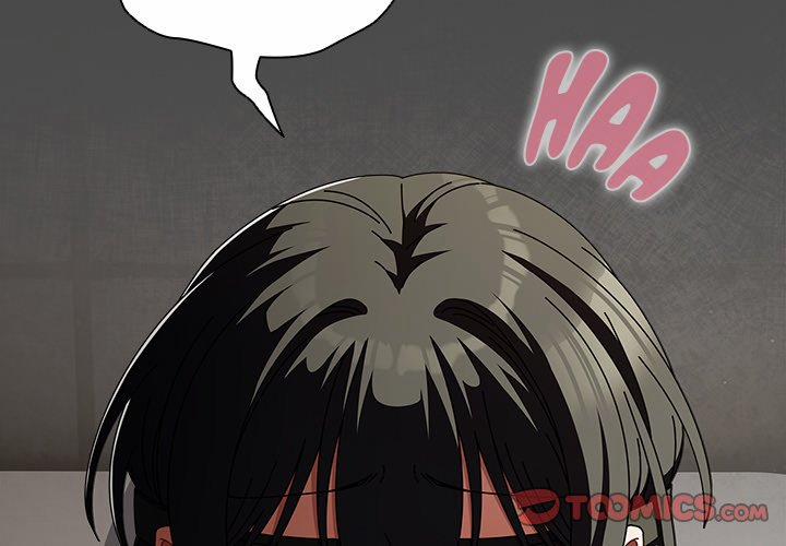 Sweet Girl, Dirty Secrets 21 trang 2