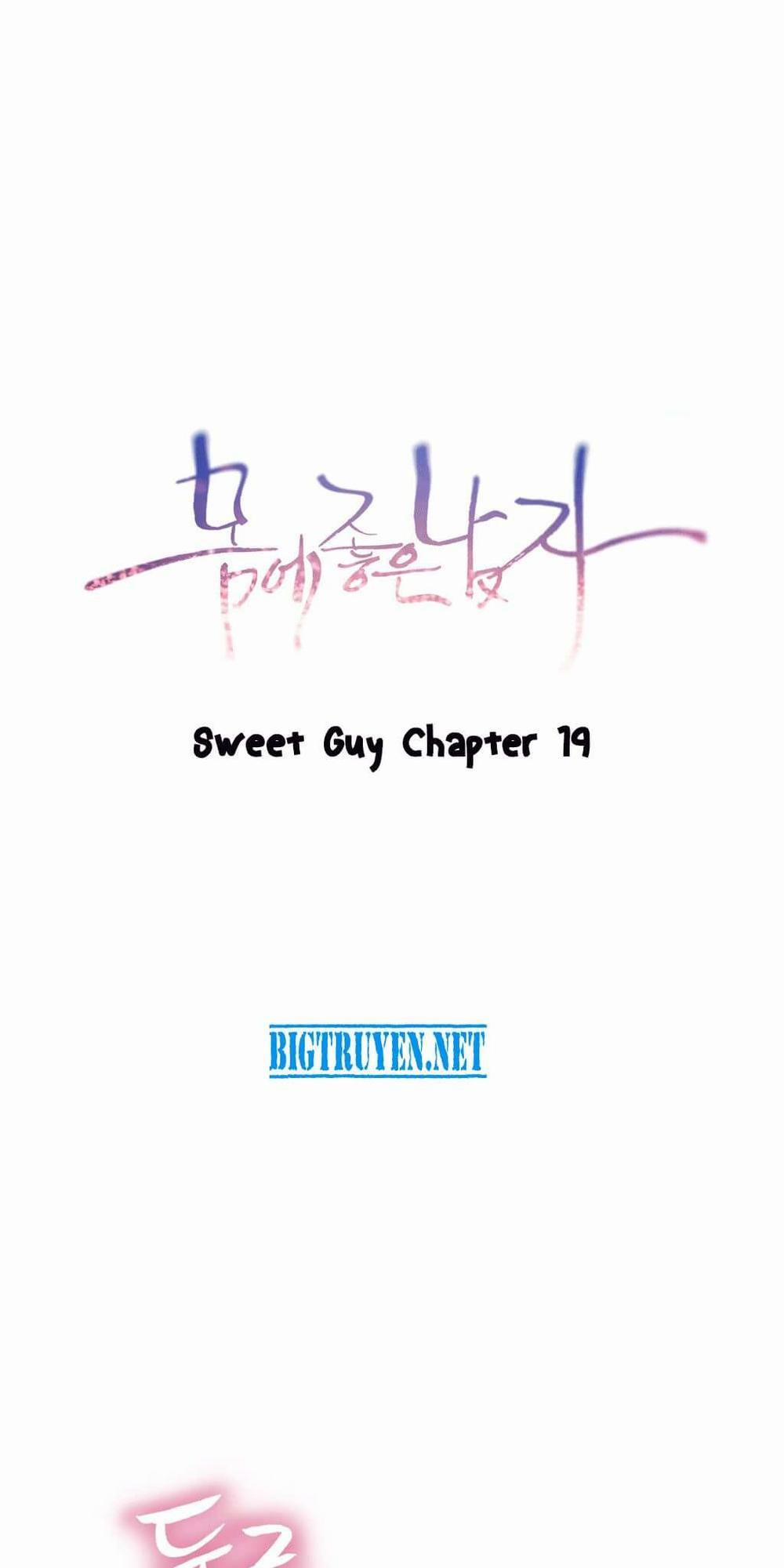 Sweet Guy 19 trang 0