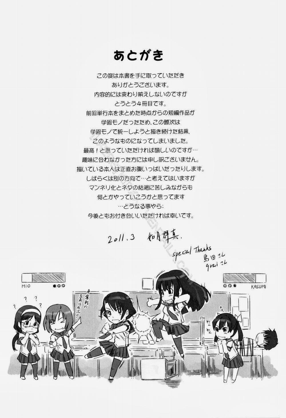 Sweet Hearts 9 [End] trang 34