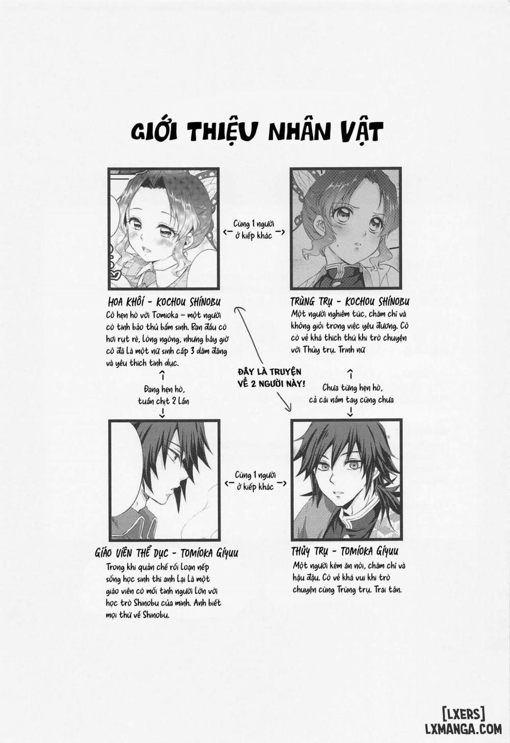 Sweet Speech Party Oneshot trang 2