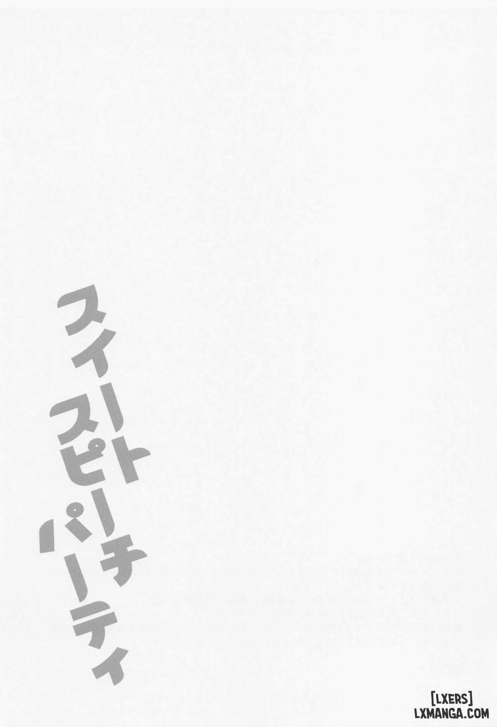 Sweet Speech Party Oneshot trang 35