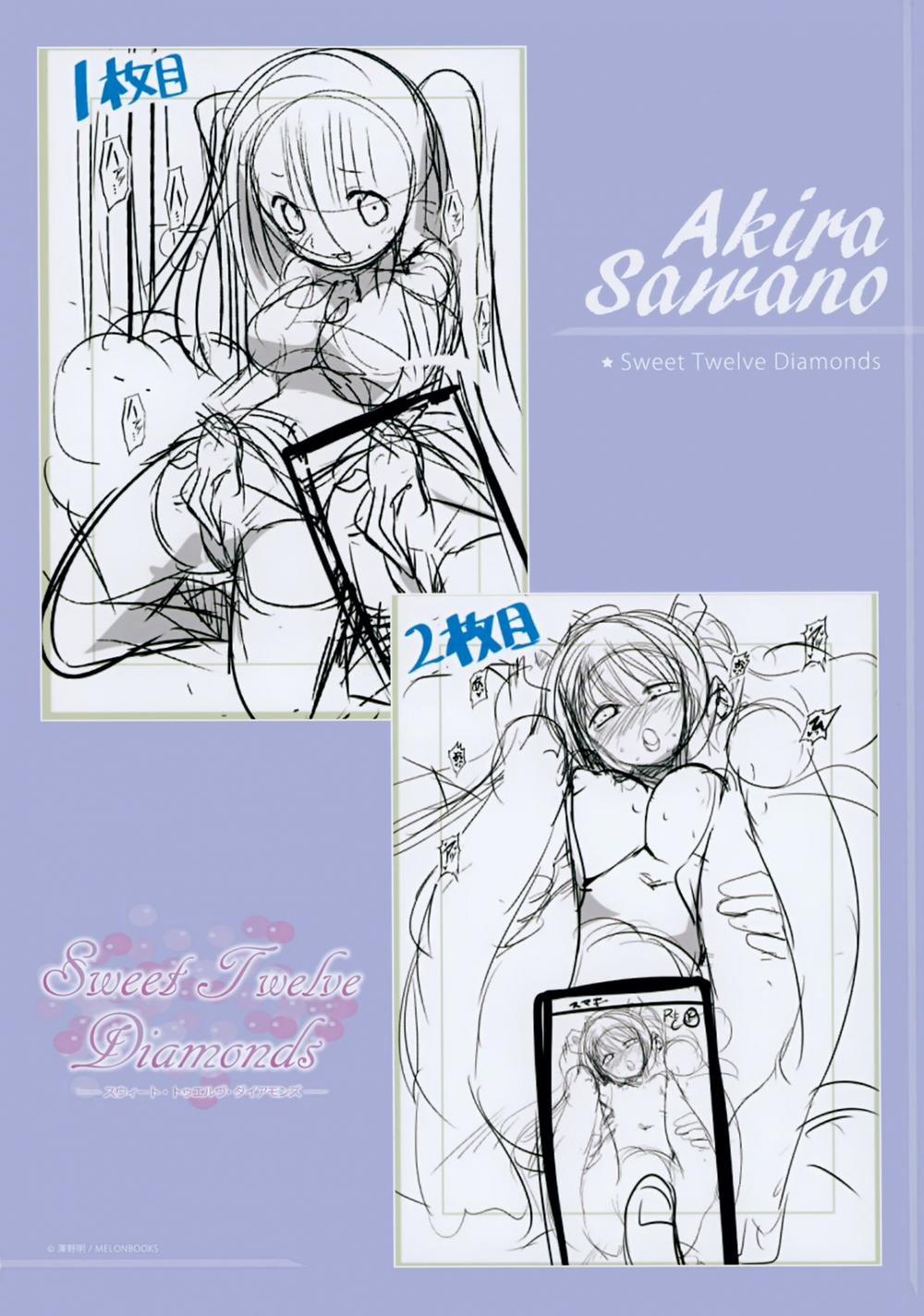 Sweet Twelve Diamonds 1 trang 23