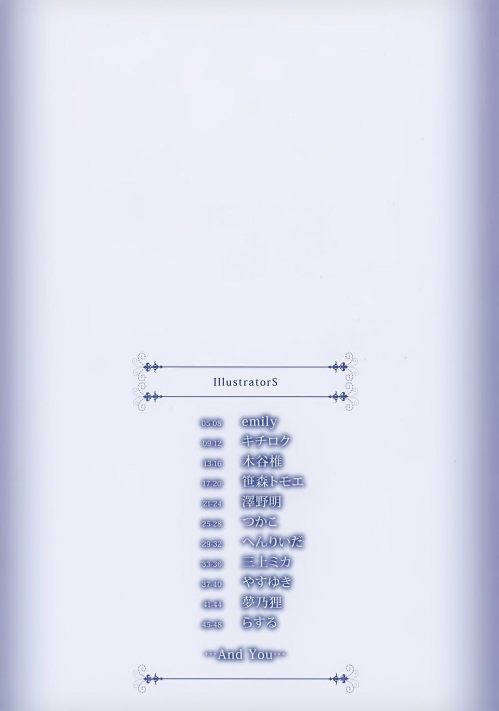 Sweet Twelve Diamonds 1 trang 3