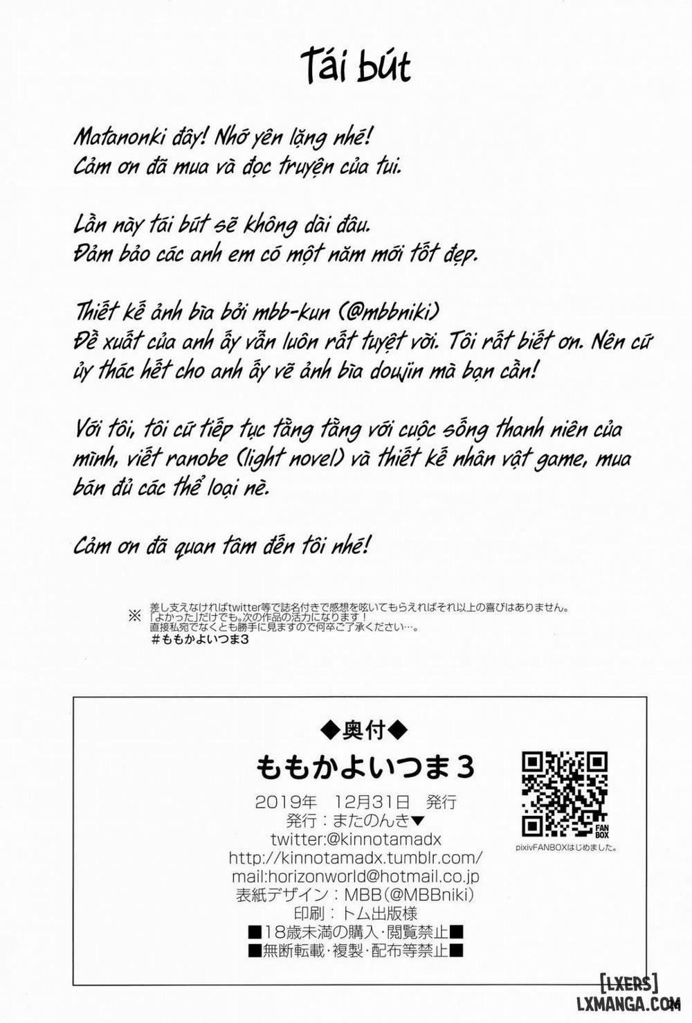 Sweet Wife Momoka 3 Oneshot trang 25