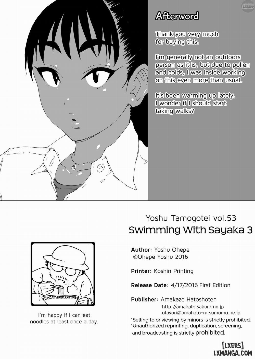 Swimming with Sayaka 3 trang 15