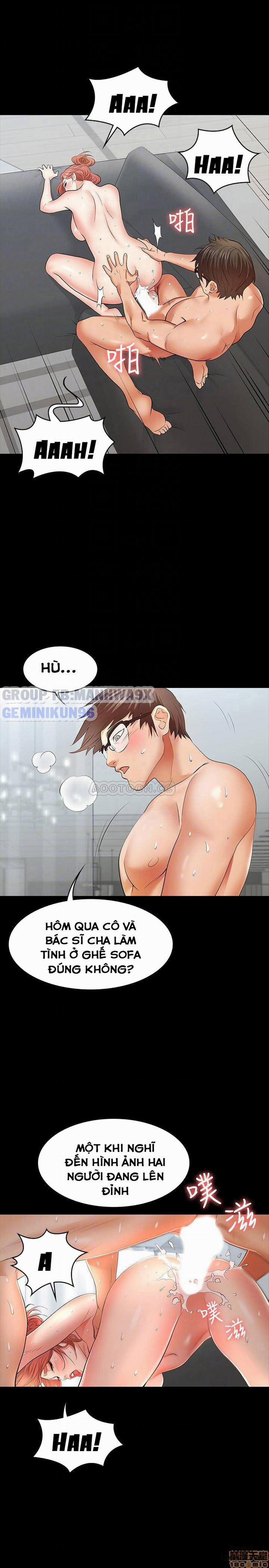 Swing & Some 11 trang 17