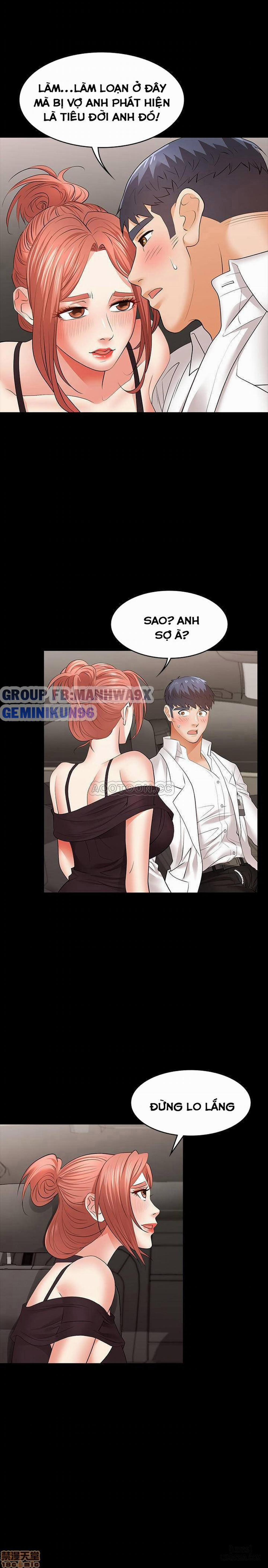 Swing & Some 12 trang 23